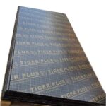 Triplay Fenólico 18mm 1.22x2.44m Tigerplus