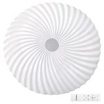 Lampara P/Techo Vortex 60W Dimable+CR Novalamps